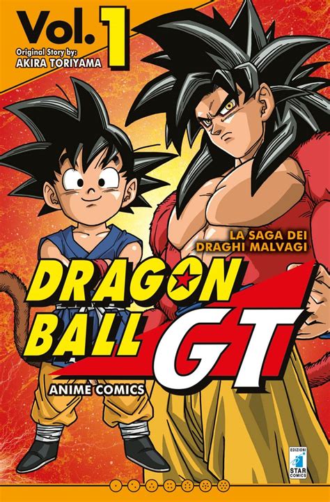 dragon ball gt manga